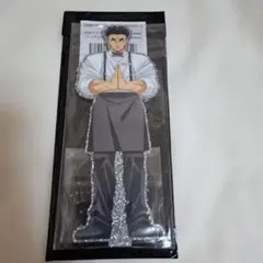 鬼滅の刃　悲鳴嶼行冥　モクテル両面アクリルスタンド