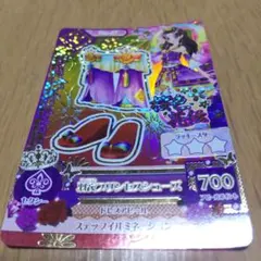 アイカツ 羽衣プリンセスコーデ シューズ 桜色花伝 プレミアム カード
