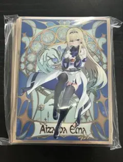 2026年最新】藍沢エマ スリーブの人気アイテム - メルカリ