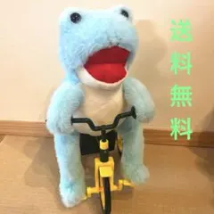 Item thumbnail for item ed6eb682-7726-4b94-8808-b8851b59f5f0