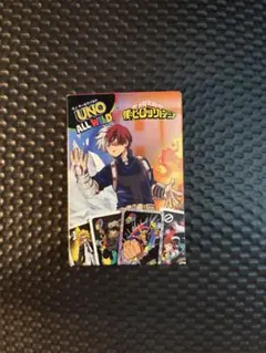 マクドナルド ハッピーセット 僕のヒーローアカデミア UNO 轟焦凍