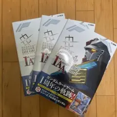 シュリンク付き】ガンダムカードゲーム 1st アニバーサリー アーカイブ