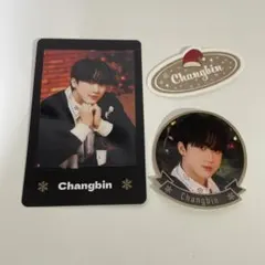 stray kids クリスマス　POP UP チャンビン　【3点セット】