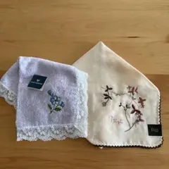 ハンカチ　Bigi マリオバレンティノ　2枚