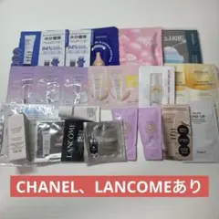 CHANEL LANCOME CellFusionC などの試供品セット