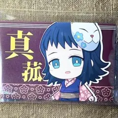 鬼滅の刃てくトコBIGスクエア缶バッジ第二弾/真菰/新品/ベルハウス製