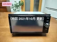 Item thumbnail for item 36636833-23a9-4750-8901-d289d8ec891a