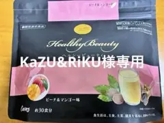 2026年最新】Curves ダイエットドリンクの人気アイテム - メルカリ