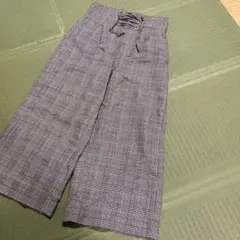 Item thumbnail for item 038e5672-f647-44c4-b50c-4fee32ca9ad5