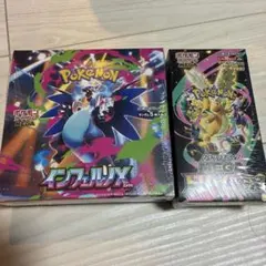【シュリンク付き】ポケモンカードゲーム インフェルノX メガドリームex