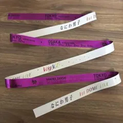 2026年最新】なにわ男子 銀テープの人気アイテム - メルカリ