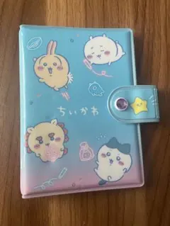 A7バインダーシール帳