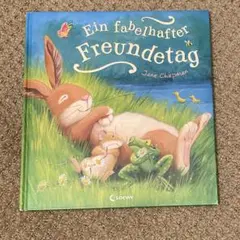 エマ様 リクエスト 3点 まとめ商品