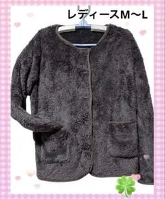 【新品】柔らかいフリース素材前面ポケット付✨ブラウンジャケットレディース M〜L