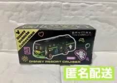 新品　ベイマックス　トミカ　ディズニーリゾート
