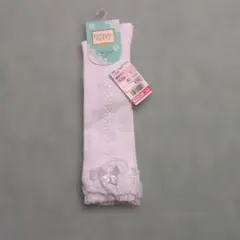 Item thumbnail for item 45e38132-4cf5-4551-840e-0958d8a1a91a