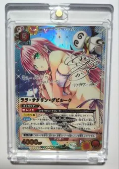 2025年最新】サイン入れの人気アイテム - メルカリ