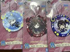 ウマ娘　一番くじH賞3種類