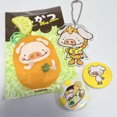 ポトフスキーグッズまとめ売り