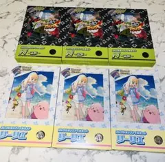 リーリエ•N コレクションファイルセット　※即日発送可　6個セット　パックなし