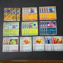 シロナのガブリアスex デッキパーツ セットのサムネイル