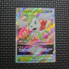 シェイミVSTAR RRR 013/100 ポケモンカードゲーム VG01のサムネイル