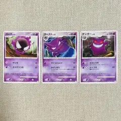 Item thumbnail for item ccda5efb-6da3-40bb-a96c-c1631ccea0ab