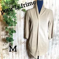 【pour la frime】プーラフリーム カーディガン M ボレロ 羽織のサムネイル