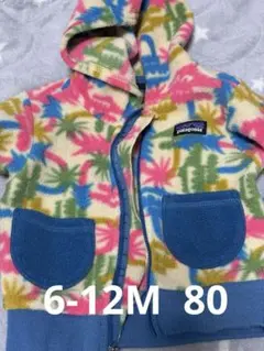 Patagonia フリースジャケット 多色 パタゴニア6-12M 80
