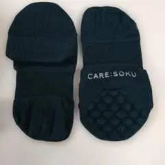 ルピナス様 リクエスト 2点 まとめ商品