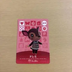 くま様 リクエスト 2点 まとめ商品