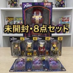 MARVEL X-MEN BE SP賞 D賞セット - メルカリ