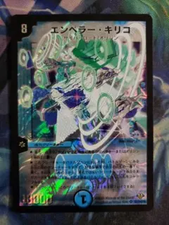 ガッチー様 リクエスト 2点 まとめ商品