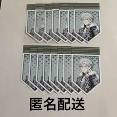 アイナナ アニメイト特典 八乙女楽