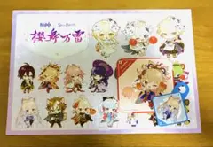 原神　スイパラ　ランチョンマット　クリアファイル　タグ　ピック Amazon.co.jp: 原神 スイパラコラボ クリアファイル ランチョン