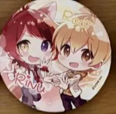 RinuとRootの缶バッジ