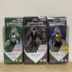 キャンチョメさま専用ウルトラアクションフィギュア+メフィラスセット+ペギラセット