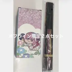 オフライン限定 風鈴 扇子 勝利の女神：NIKKE コミケ C108 ニケ - メルカリ