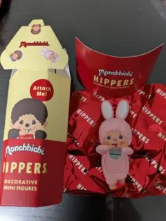 HIPPERS Monchhichiヒッパーズ モンチッチ チムタンピンク