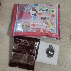 Item thumbnail for item f52d6961-e94e-4efc-941c-a2e36455a3d4