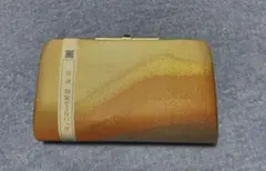 Item thumbnail for item c0c33e9e-1353-466b-a99f-ccd34a5fd5f6