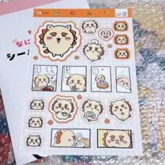 シーサー なにがでるかな？シールコレクション
