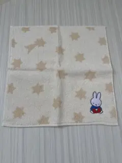 ミッフィー 星柄タオル 25cm