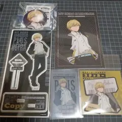 僕のヒーローアカデミア　着こなせ！