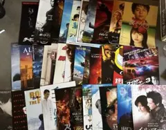 【映画チラシ】まとめ売りコレクション★翌日発送