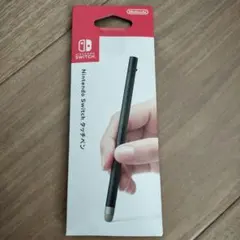 Nintendo switchタッチペン