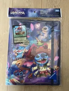 新品未開封】ロルカナコレクションスタートセット スティッチ