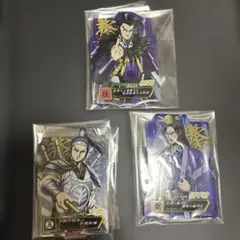 アクリルスタンド 3個セット　キングダム　E賞