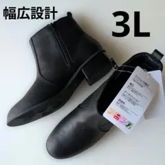 Item thumbnail for item 89dcc2c0-bcb3-4253-93d4-50e7b3661f24