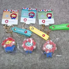 【新品値下げ！】サンリオミャクミャクフロッキーキーホルダー３個セット
